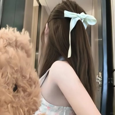 心有猛兽
